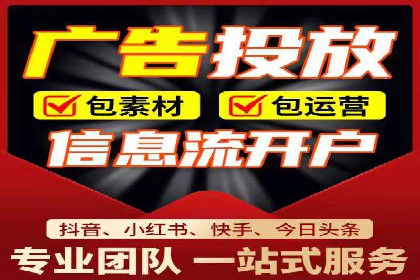 百度推广在电商行业的成功实践